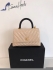 Chanel Bag 268 lizard handle